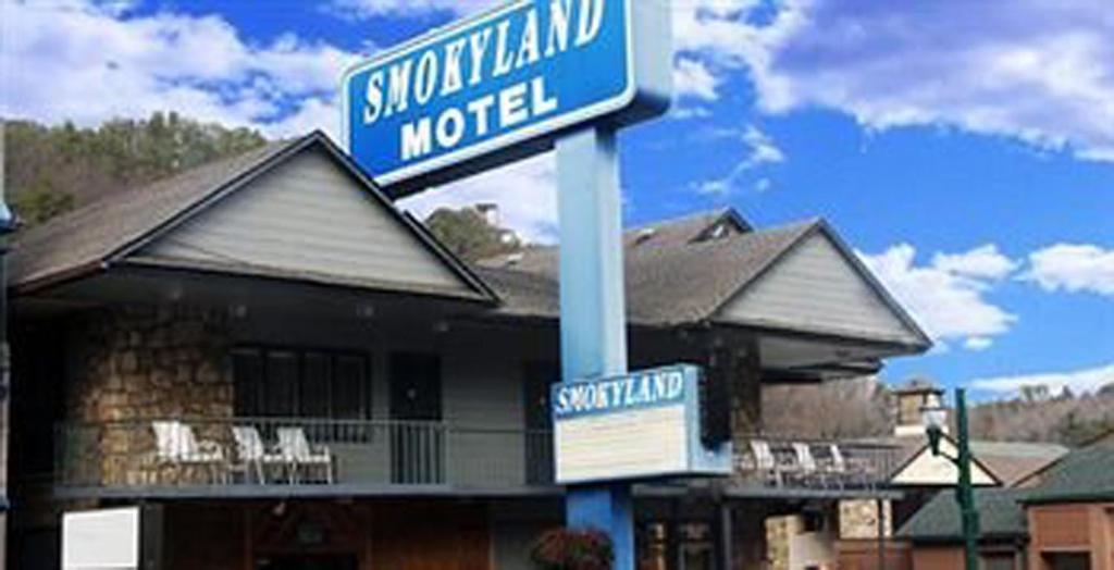 Smokyland Motel - גטלינבורג מראה חיצוני תמונה